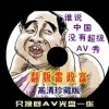 49ͼͼƬ+2025Ĳ